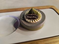 -哈根达斯(滨江店)