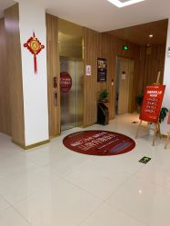 -苏州卫康美容医院