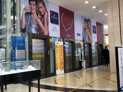 -燕莎友谊商城(金源店)