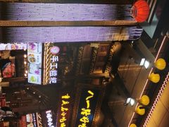 -八一路好吃街(雨田商务大厦店)