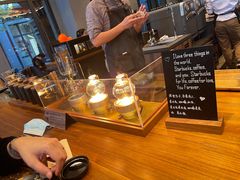-星巴克臻选(北京前门大街店)