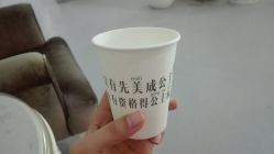 点击看大图 -美莱医学美容医院
