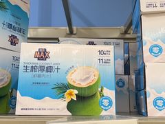 -盒马X会员店(上海森兰商都店)