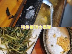 -61号餐吧(兴坪古镇漓江店)