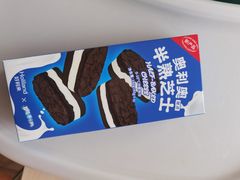 -好利来(清华南门店)