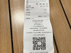 -KOI Thé(力宝广场店)