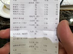 -潮悦牛肉火锅城(水贝店)
