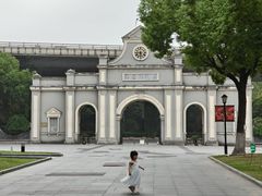 -南京晨光1865创意产业园