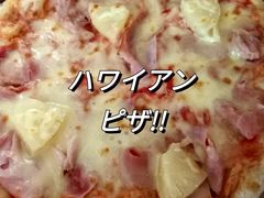 -La Strada(安福路店)