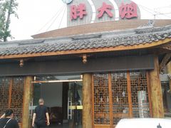 门面-胖大姐黄辣丁鱼庄(新津店)