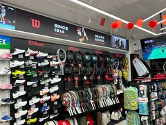 -Wilson威尔胜(漕溪北路店)