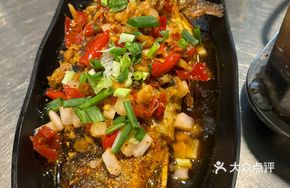 Grilled Crucian Carp with Pickled Chili