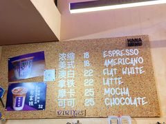 -HANA COFFEE(长寿路店)