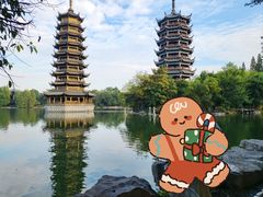 -桂林两江四湖景区