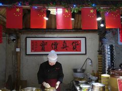 门面-老家信阳菜(北京路店)