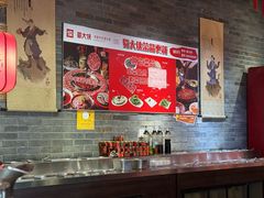 -蜀大侠火锅(森兰花园城店)