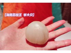 -盒马鲜生(十里堡店)