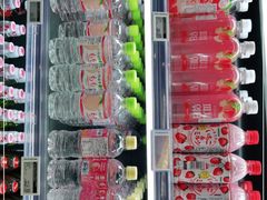 -Olé精品超市(天汇广场店)