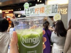 -南京时尚莱迪购物广场(正洪街店)
