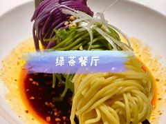 -绿茶餐厅(哈尔滨凯德店)
