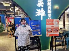 -蚝英雄鲜蚝自助专门店(长楹天街直营店)