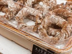 -BHG Bakery(北京SKP店)