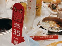 -龍歌自助小火锅(崂山丽达店)