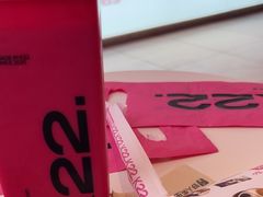 -K22.酸奶草莓(烟台芝罘店)