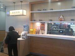 -吉野家(复兴路第二餐厅店)