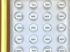 -Jazcu珍仕菓鲜榨果汁(西单大悦城店)