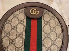 -Gucci(北京金融街购物中心店)