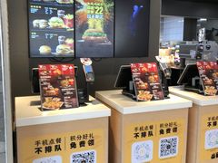 -麦当劳(伟城广场店)