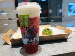 -奈雪的茶(凯德新都心店)
