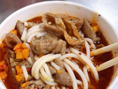 -中山牛肉肥肠粉面馆(军工社区店)