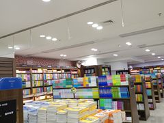 -新华书店(恒鑫大厦店)