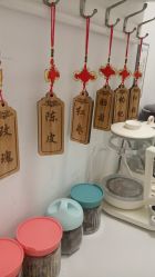 -明昇月子中心(番禺万达广场店)