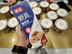 -丁香西饼屋(桂林路店)