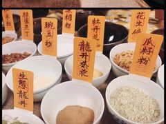 -养心斋涵信茶艺茶道培训