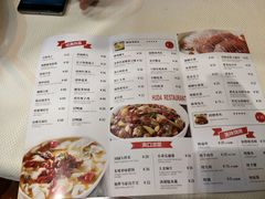 菜单-胡大饭馆 24h(簋街总店)
