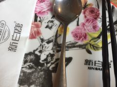 -新白鹿餐厅(城西银泰城店)