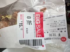 -永辉超市(通州万达店)