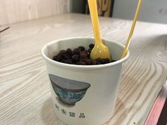 -阿安甜品(五一街店)