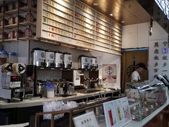 -眷茶(赛格国际购物中心店)