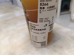 -喜茶(振华商厦店)