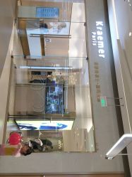 点击看大图 -Kraemer paris·苏豪路易士·嘉玛发廊