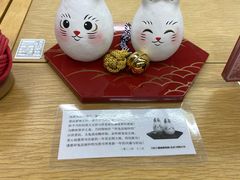 -日本大使馆-新闻文化中心