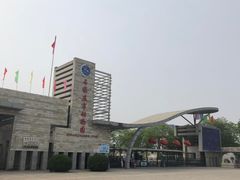 -石家庄市动物园