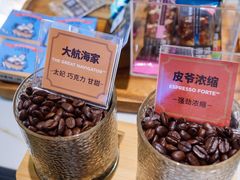 -Peet's Coffee皮爷咖啡(万象天地店)