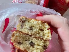 司康饼-一大糕点(纬六路店)