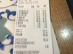 -小菜园新徽菜(南通永旺店)